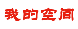 娄星区新闻网